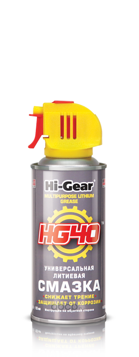 hg5504 Смазка HI-Gear HG40 литиевая HG5504 — фото 255x150