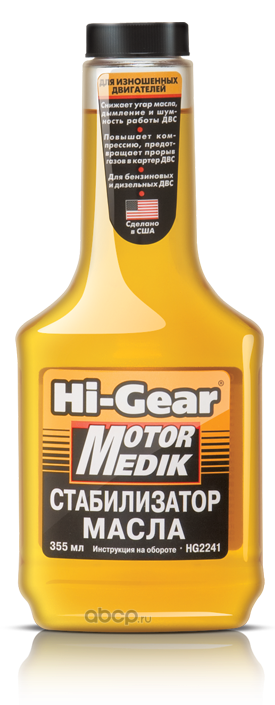 hg2241 Стабилизатор вязкости масла HI-Gear 355 мл HG2241 — фото 255x150