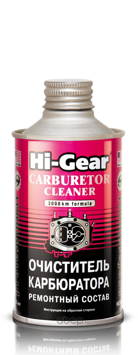 hg3206 Очиститель карбюратора Hi-Gear 325 мл — фото 255x150