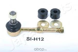 sih12 Стойка заднего стабилизатора — фото 255x150