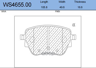 ws465500 Колодки тормозные дисковые | зад | — фото 255x150
