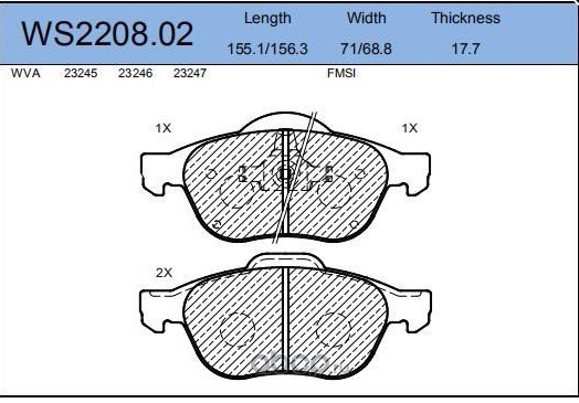 ws220802 Колодки тормозные дисковые | перед | — фото 255x150