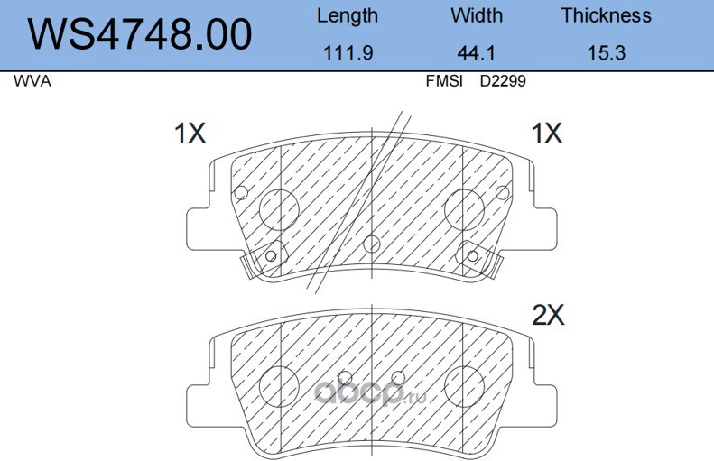 ws474800 Колодки тормозные дисковые | зад | — фото 255x150