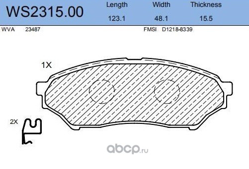 ws231500 Колодки тормозные дисковые | перед | — фото 255x150