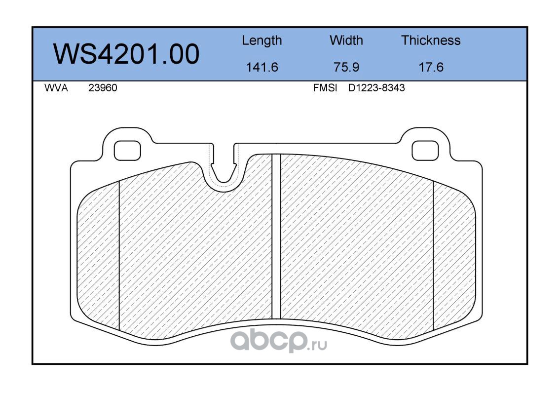 ws420100 Колодки тормозные дисковые | перед | — фото 255x150
