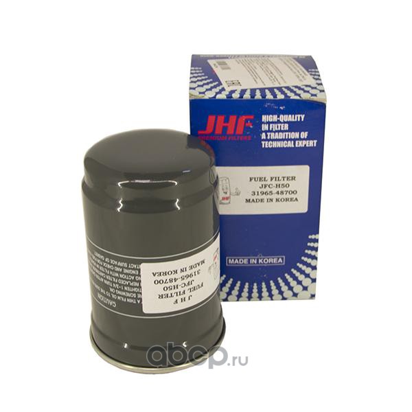 jfch50 Фильтр топливный HYUNDAI HD65, 78 дв.D4GA ЕВРО-5 тонкой очистки (JFC-H50) JHF — фото 255x150