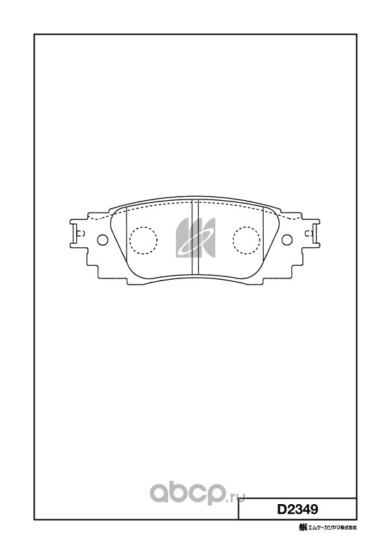 d2349 Колодки тормозные дисковые KASHIYAMA — фото 255x150