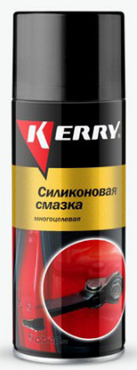 kr941 Смазка силиконовая универсальная 520 мл KERRY KR-941 — фото 255x150
