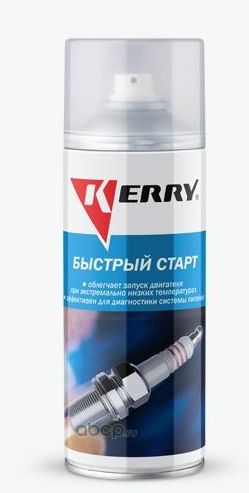 kr996 Жидкость для быстрого старта, аэрозоль, 520 мл. KERRY KR-996 — фото 255x150