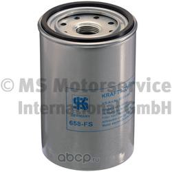 50013041 Фильтр топливный MB OM366LA/SHANTUI/XCMG — фото 255x150