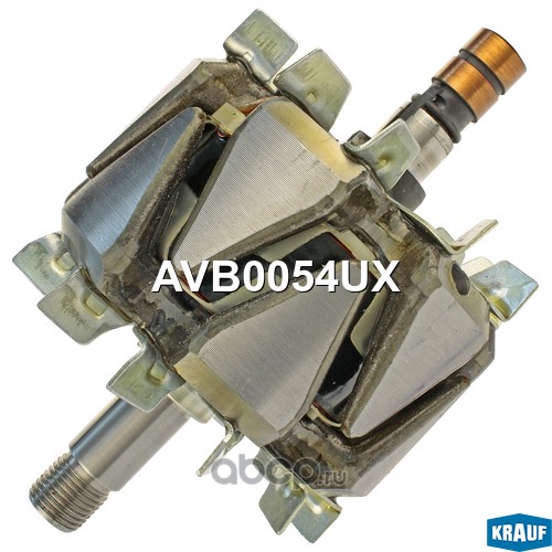 avb0054ux Ротор генератора MAZ SERIES 100/200 97- // MERCEDES ACTROS (97-02), ATEGO (98-04) // VW VOLKSBUS 05 — фото 255x150