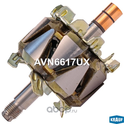 avn6617ux Ротор генератора/AVN6617UX — фото 255x150
