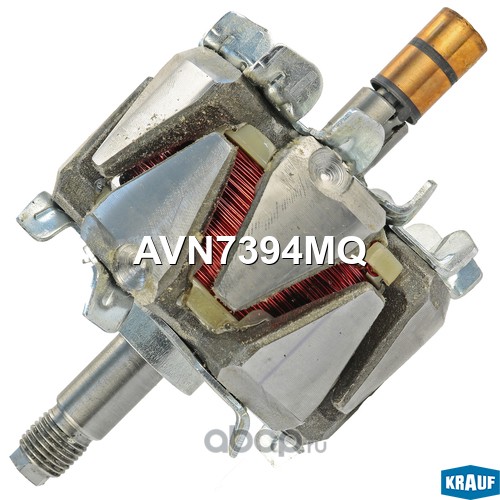 avn7394mq Ротор генератора/AVN7394MQ — фото 255x150