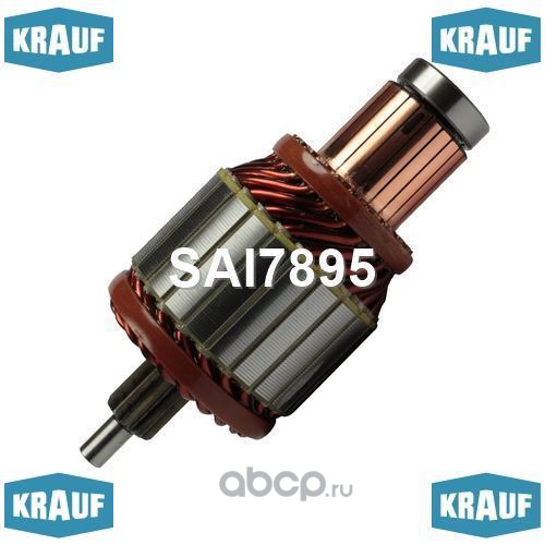 sai7895 Ротор стартера Krauf SAI7895 для MAHLE AZE6554, AZE6555, STI3181SU, STI5181SU, 12V, 2.3kW  — фото 255x150