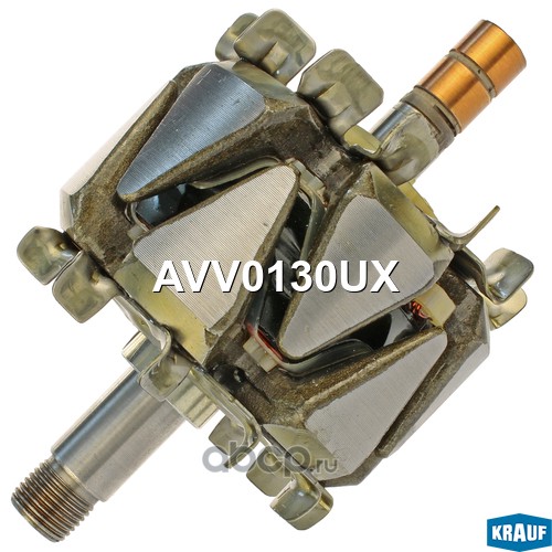 avv0130ux Ротор генератора — фото 255x150