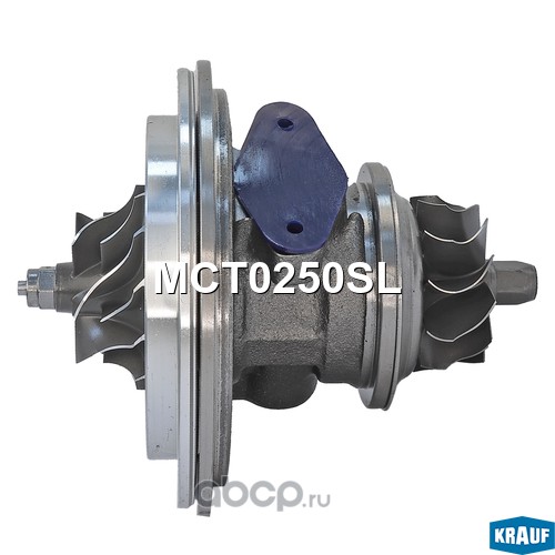 mct0250sl Картридж для турбокомпрессора — фото 255x150