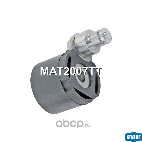 mat2007tt Поводок актуатора турбокомпрессора — фото 255x150