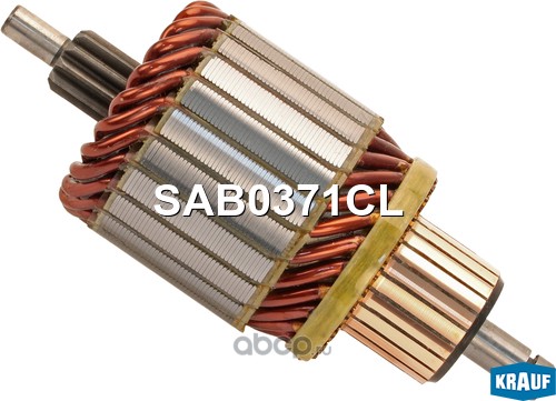 sab0371cl Ротор стартера/SAB0371CL — фото 255x150