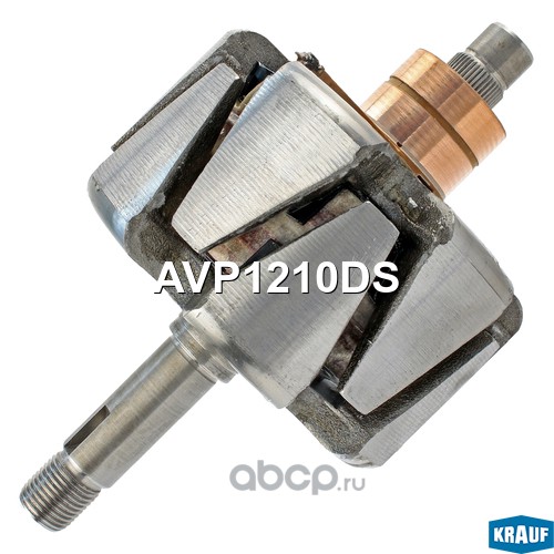 avp1210ds Ротор генератора/AVP1210DS — фото 255x150