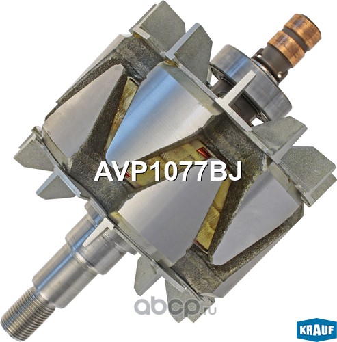 avp1077bj Ротор генератора/AVP1077BJ — фото 255x150