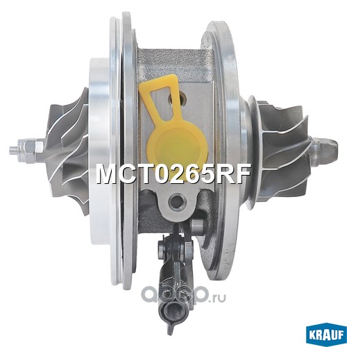 mct0265rf Картридж для турбокомпрессора — фото 255x150