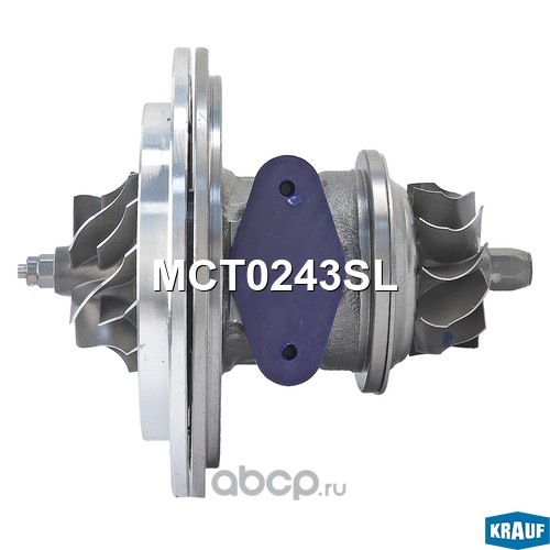 mct0243sl Картридж для турбокомпрессора — фото 255x150