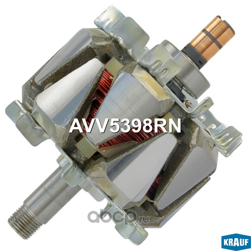 avv5398rn Ротор генератора/AVV5398RN — фото 255x150