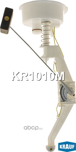 kr1010m Датчик уровня топлива в баке — фото 255x150