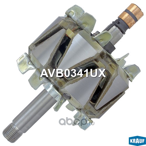 avb0341ux Ротор генератора/AVB0341UX — фото 255x150