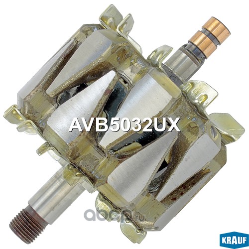 avb5032ux Ротор генератора VOLVO S60 10 — фото 255x150