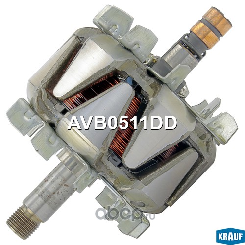 avb0511dd Ротор генератора/AVB0511DD — фото 255x150