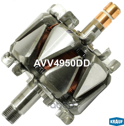 avv4950dd Ротор генератора/AVV4950DD — фото 255x150