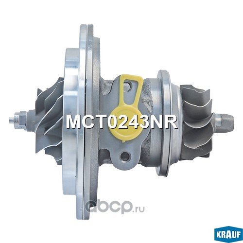 mct0243nr Картридж для турбокомпрессора — фото 255x150