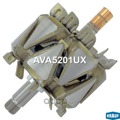 ava5201ux Ротор генератора/AVA5201UX — фото 255x150