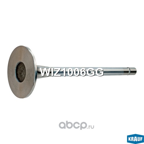 wiz1006gg Клапан впускной MERCEDES-BENZ Actros MP2/Axor2 — фото 255x150