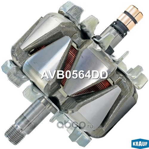 avb0564dd Ротор генератора/AVB0564DD — фото 255x150