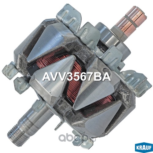 avv3567ba Ротор генератора/AVV3567BA — фото 255x150