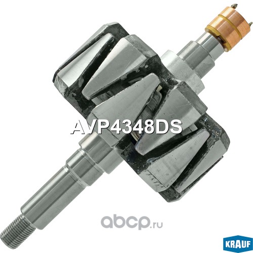 avp4348ds Ротор генератора+обмотка — фото 255x150
