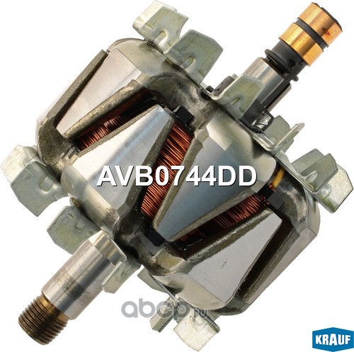 avb0744dd Ротор генератора/AVB0744DD — фото 255x150