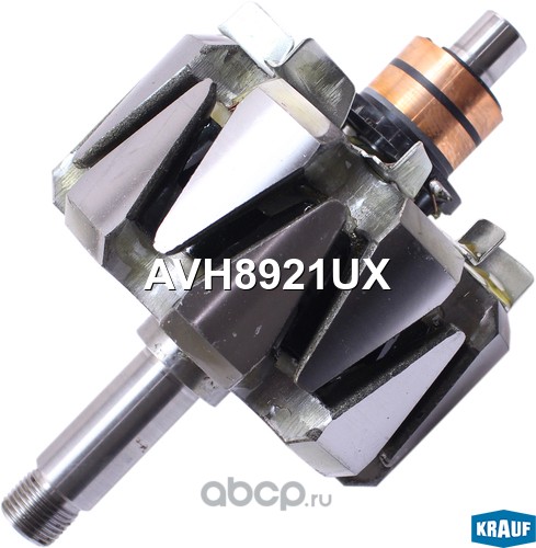 avh8921ux Ротор генератора+обмотка — фото 255x150