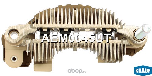 aem0045ut Диодный мост генератора/AEM0045UT — фото 255x150