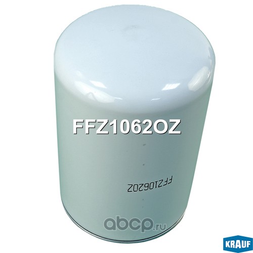 ffz1062oz Фильтр топливный — фото 255x150