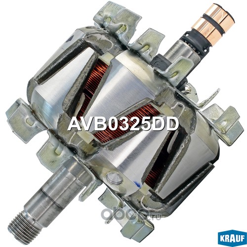 avb0325dd Ротор генератора/AVB0325DD — фото 255x150