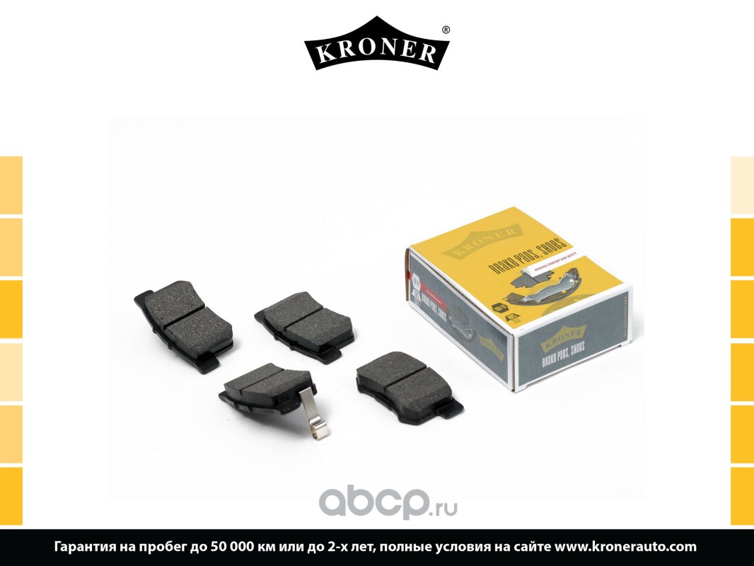 k002016 Колодки тормозные HONDA ACCORD/CIVIC 90-/91- диск.задн — фото 255x150