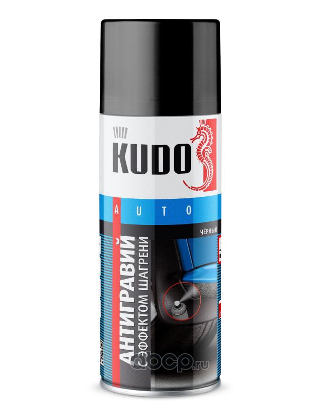 ku5225 Антигравий (черный) с эффектом шагрени KUDO 520 мл KUDO KU-5225 — фото 255x150