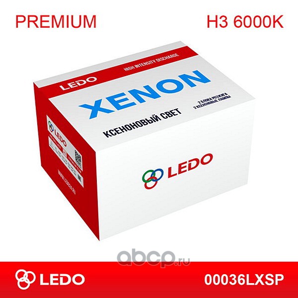 00036lxsp Комплект ксенона H3 6000K LEDO Premium (AC/12V) — фото 255x150
