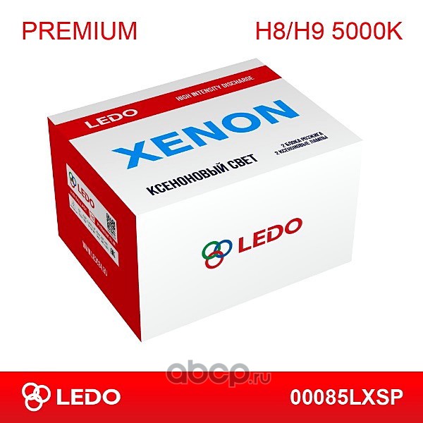 00085lxsp Комплект ксенона H8/H9 5000K LEDO Premium (AC/12V) — фото 255x150
