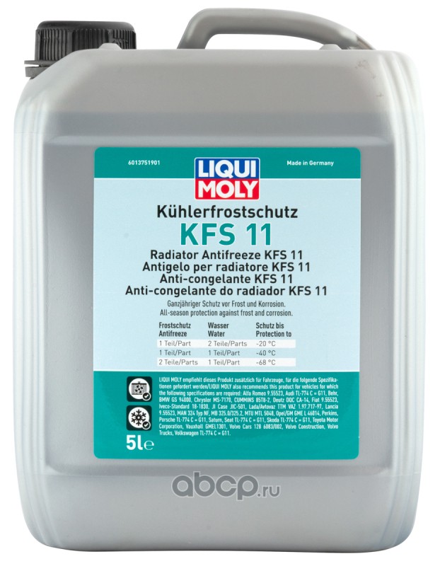 21150 Антифриз, концентрат Kuhlerfrostschutz KFS 11, сине-зелёный, 5л — фото 255x150