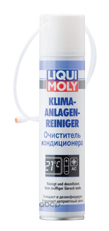 7577 Очиститель кондиционера 0,25л LIQUI MOLY 7577/4087 — фото 255x150