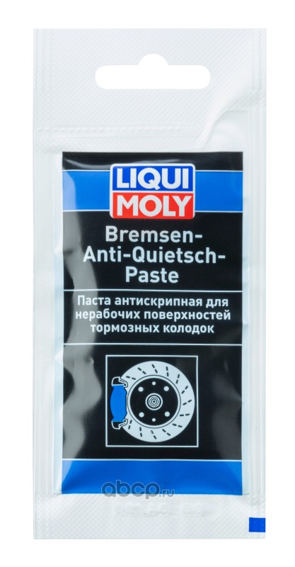 7585 Смазка Bremsen Anti Quietsch Paste для тормозных систем 0, 01 кг LIQUI MOLY 7585 — фото 255x150